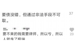男子赌博欠钱砍了上门催收:一起因赌博引发的悲剧 男子赌博欠钱砍了上门催收:一起因赌博引发的悲剧