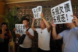 阿拉善右旗催账公司怎么收费？揭秘收费模式与选择要点