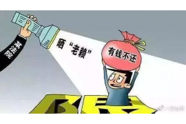 催收信息发给朋友:如何正确处理债务沟通 催收信息发给朋友:如何正确处理债务沟通